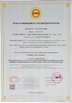 China Foshan Yunyi Acoustic Technology Co., Ltd. certificaten